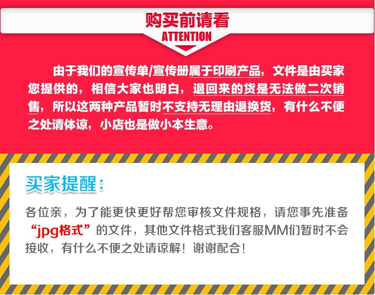 QQ图片20140603171123