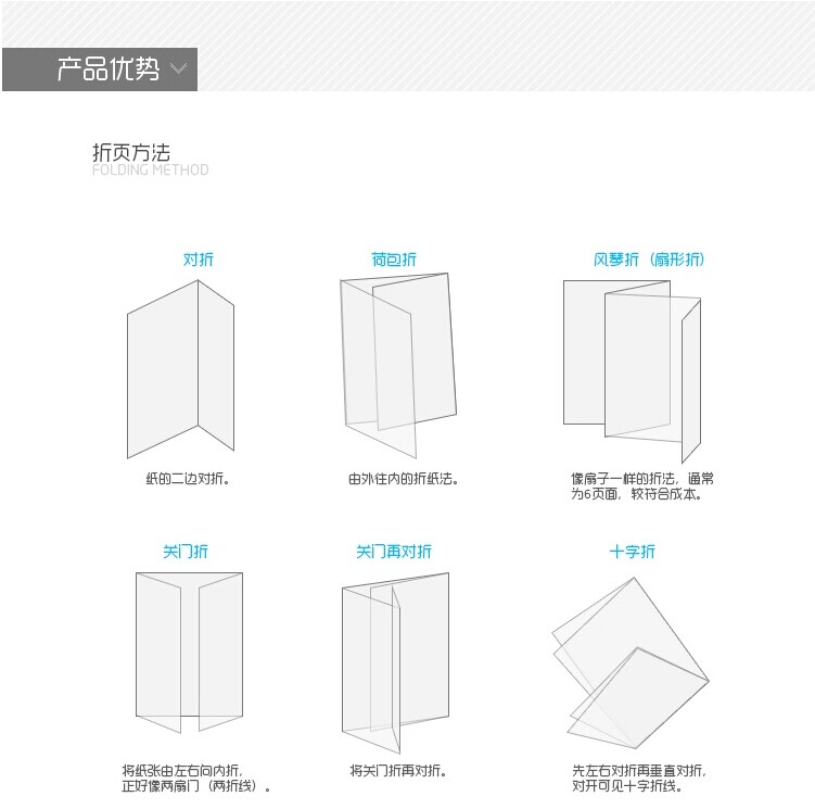 QQ图片20140603171341