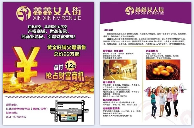 QQ图片20140603171733