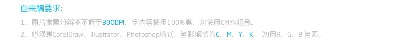 QQ图片20140603172039