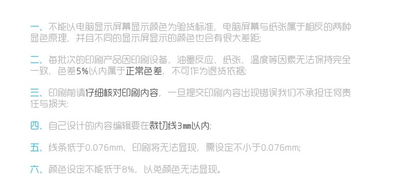 QQ图片20140603172058