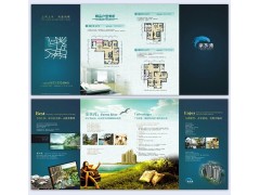 彩印宣传册A4 A5 A3宣传单印刷彩色 广告单海报定做画册图2
