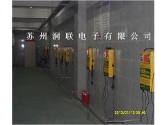 供电瓶车投币型充电站 济南市电动车快速充电站图3