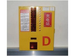 定制型电动车充电站 许昌市电瓶车充电管理站图2