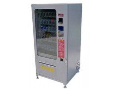 提供投币型自助贩卖机产品 自动售货机价格图3