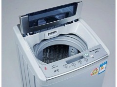 提供小天鹅自助式洗衣机|贵港市投币型商用洗衣机图2