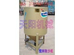 淀粉机 鲜薯淀粉机价格 打粉机 渣浆分离机 土豆淀粉机报价图2