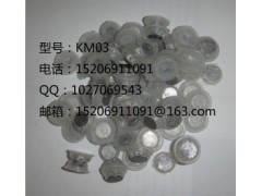 瓦斯传感器铅封图1