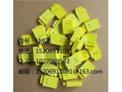 防篡改明显的安全标签图1