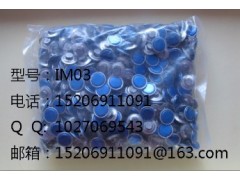 阀门密封件图1