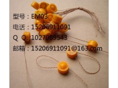 变压器铅封图1