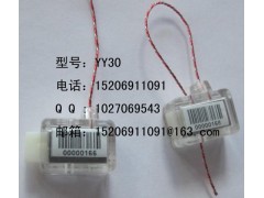 棚车铅封锁图1