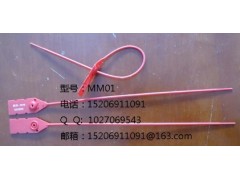 厢式货车门密封条图1