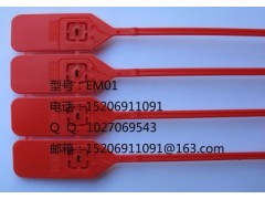 手锁件密封条图1