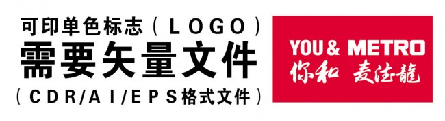 条幅说明4