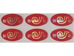 定做水晶滴塑\标签\商标\标牌\不干胶\车标图3
