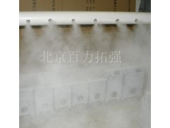 工业超声波加湿器 雾化型加湿器 蘑菇培养大棚用加湿器图3