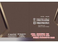 云南高端宣传册印刷图2