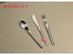月饼刀叉餐具 定制不锈钢餐具 西餐餐具 厂家直销图3