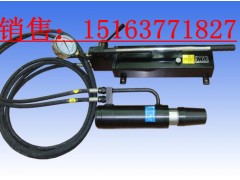 MS15-180矿用液压锚索张拉机具图1