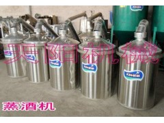 玉米小烧酿酒设备 烧酒机图3
