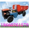 WC1.1J防爆柴油机无轨胶轮车