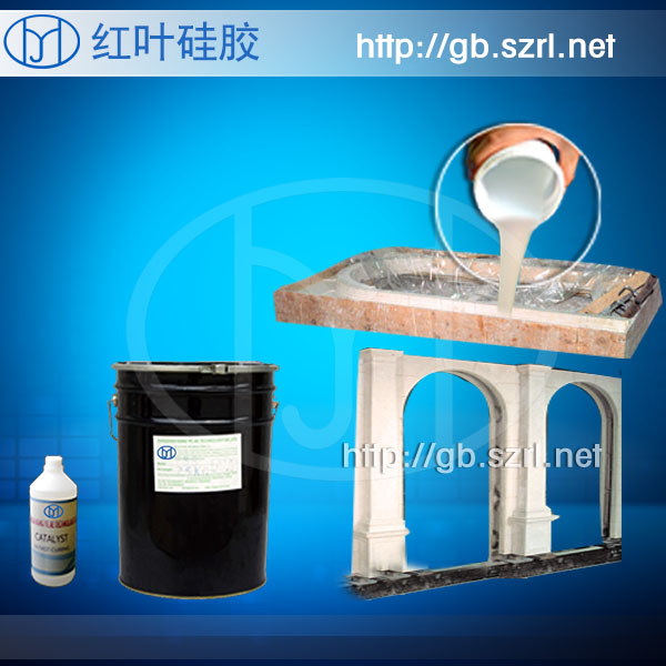 欧式构件模具硅胶4