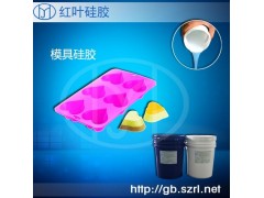 加成型硅胶图3