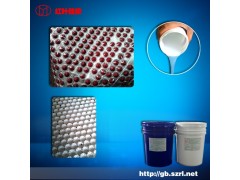 树脂钻模具胶图2