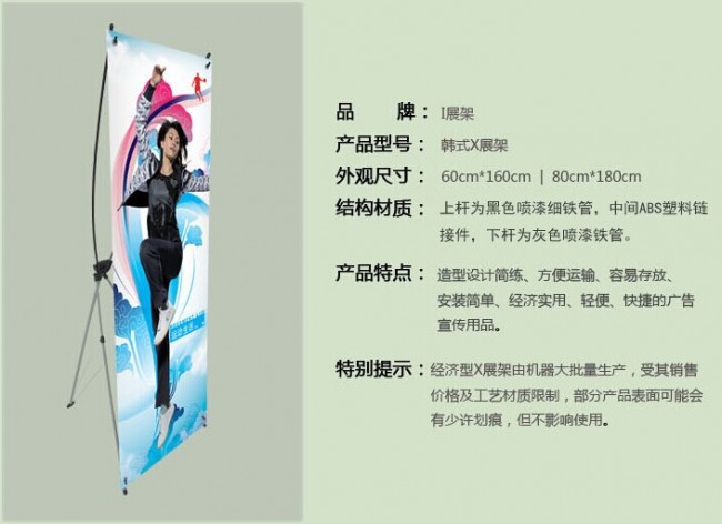 QQ图片20140818171708