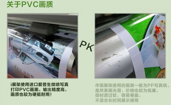 QQ图片20140818171549