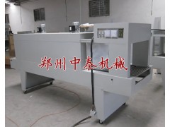 小型矿泉水包膜机 碳棒包装机 PE膜热收缩机图1