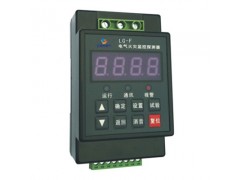 PMAC503C经济型漏电火灾探侧器图2