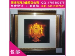 全息标签打序列号、不干胶防伪印刷、数码产品防伪标签图2