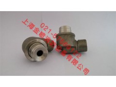 ZSTWA-30-120角式水雾喷头 不锈钢水雾喷头图1