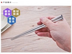 厂家生产供应筷子 不锈钢筷子 高级不变形筷子图2