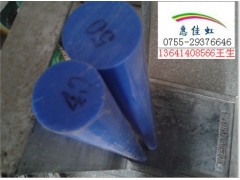 兰色尼龙棒厂家 广东地区一级供应商图3