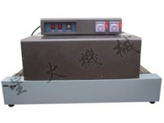 哈尔滨包装机/哈尔滨热收缩包装机/黑龙江星火包装机图1