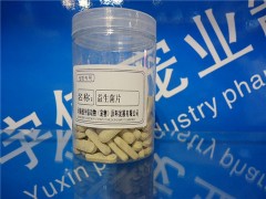 宠物羊奶粉 宠物保健品 宠物用品图2