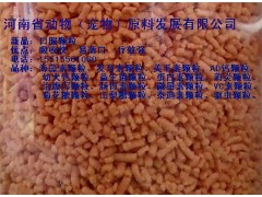 宠物羊奶粉 宠物保健品 宠物用品图3