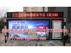 南昌市阅报栏灯箱制作厂家图2