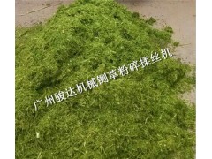 供应禽畜饲料铡草机/多功能牧草粉碎机图2