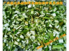 供应浙江青贮铡草机价格 温州皇竹草铡草机图2