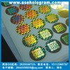 深圳激光防伪标贴|东莞透明防伪标签|镭射激光防伪商标