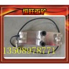 【GVY200矿用撕裂传感器】撕裂传感器