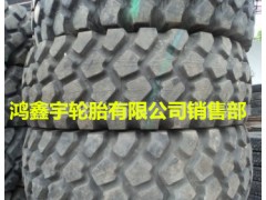 供应国产轮式挖掘机轮胎12-16.5轮胎厂家图3