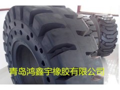 供应铲车实心轮胎17.5-25轮胎厂家图1