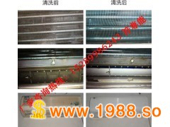 信阳市空调售后增值做什么项目，空调清洗加盟赠送清洗设备图3