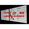 上海样册制作 样卡制作,样本制作,企业样册,色卡制作
