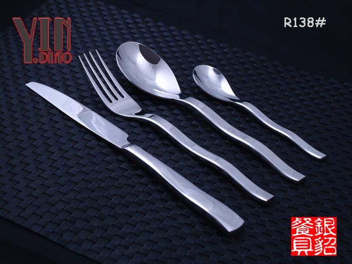 R138#--